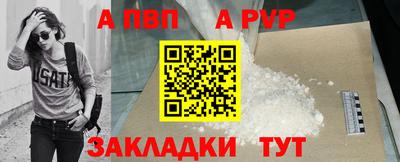 мяу мяу мука Пушкино