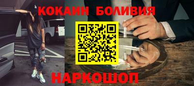 амфетамин Пыть-Ях