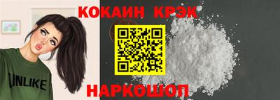 амфетамин Пыть-Ях