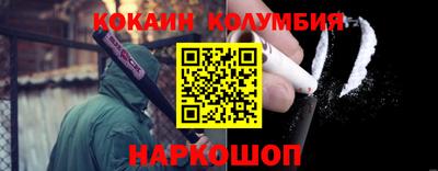 амфетамин Пыть-Ях