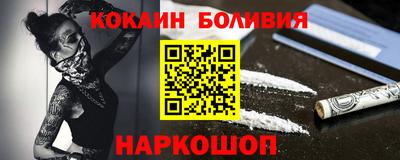 дистиллят марихуана Пугачёв
