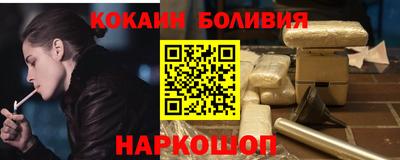 амфетамин Пыть-Ях