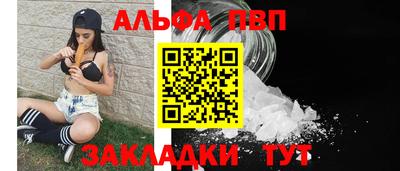 мяу мяу мука Пушкино