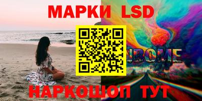 дистиллят марихуана Пугачёв