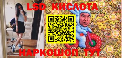 мяу мяу мука Пушкино
