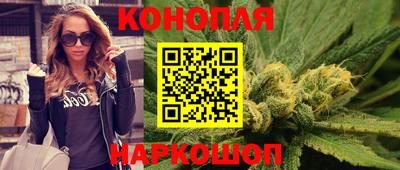 дистиллят марихуана Пугачёв