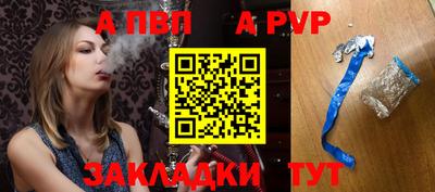 дистиллят марихуана Пугачёв