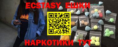 мяу мяу мука Пушкино