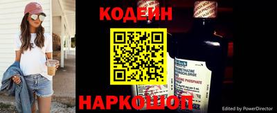 дистиллят марихуана Пугачёв