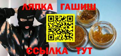 дистиллят марихуана Пугачёв