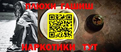 мяу мяу мука Пушкино