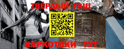 дистиллят марихуана Пугачёв