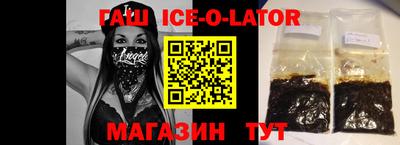 амфетамин Пыть-Ях