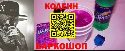 амфетамин Пыть-Ях