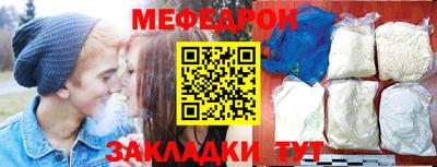 дистиллят марихуана Пугачёв